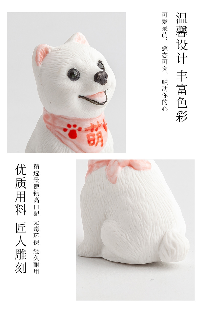 Handsome dog ceramic small place of creative of high - grade adornment express doll, Japanese auto car the car