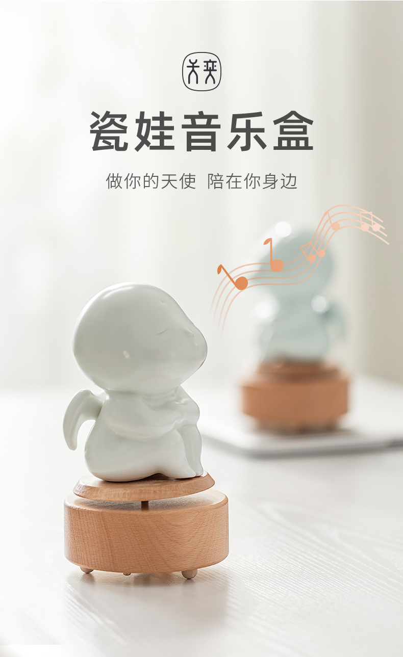 Ceramic angel, music boxes, wooden music box sky city the girl 's boyfriend birthday gifts on valentine' s day gift