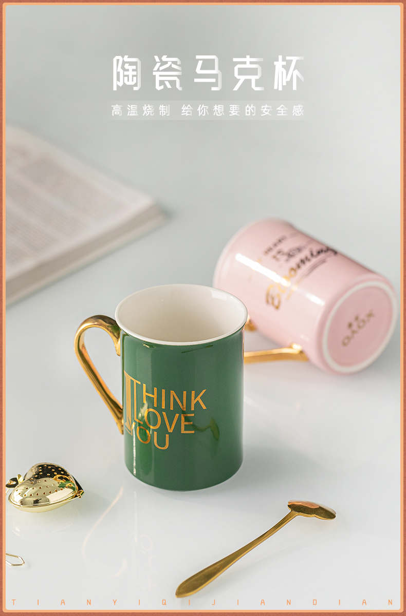 Days yi ipads porcelain ceramic keller cup coffee cup for a cup of milk cup couples take) glass birthday gift