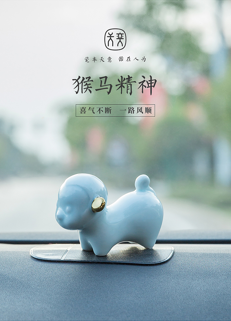 "Chinese zodiac monkey" days yi ceramics furnishing articles decorative accessories car monkey high - grade creative express it inside the car