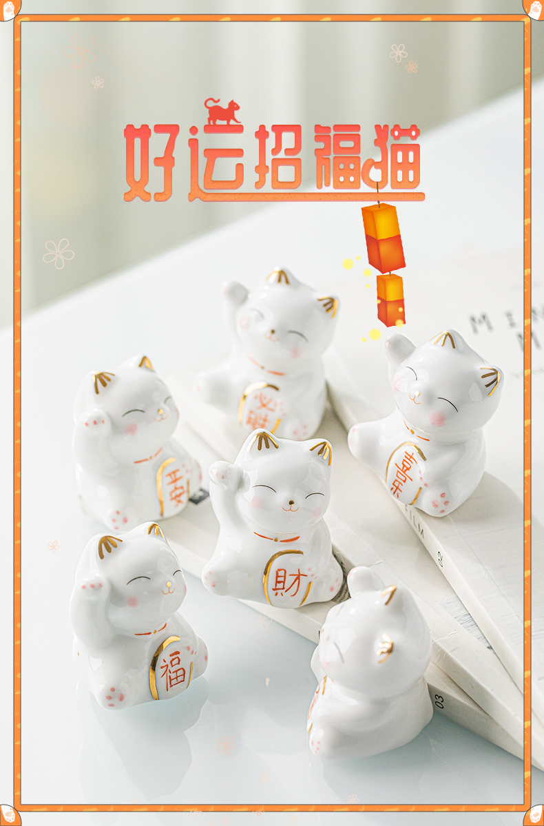 Plutus cat ceramic small place, a strange living room, the desktop car on - board, cake decoration accessories female group gift