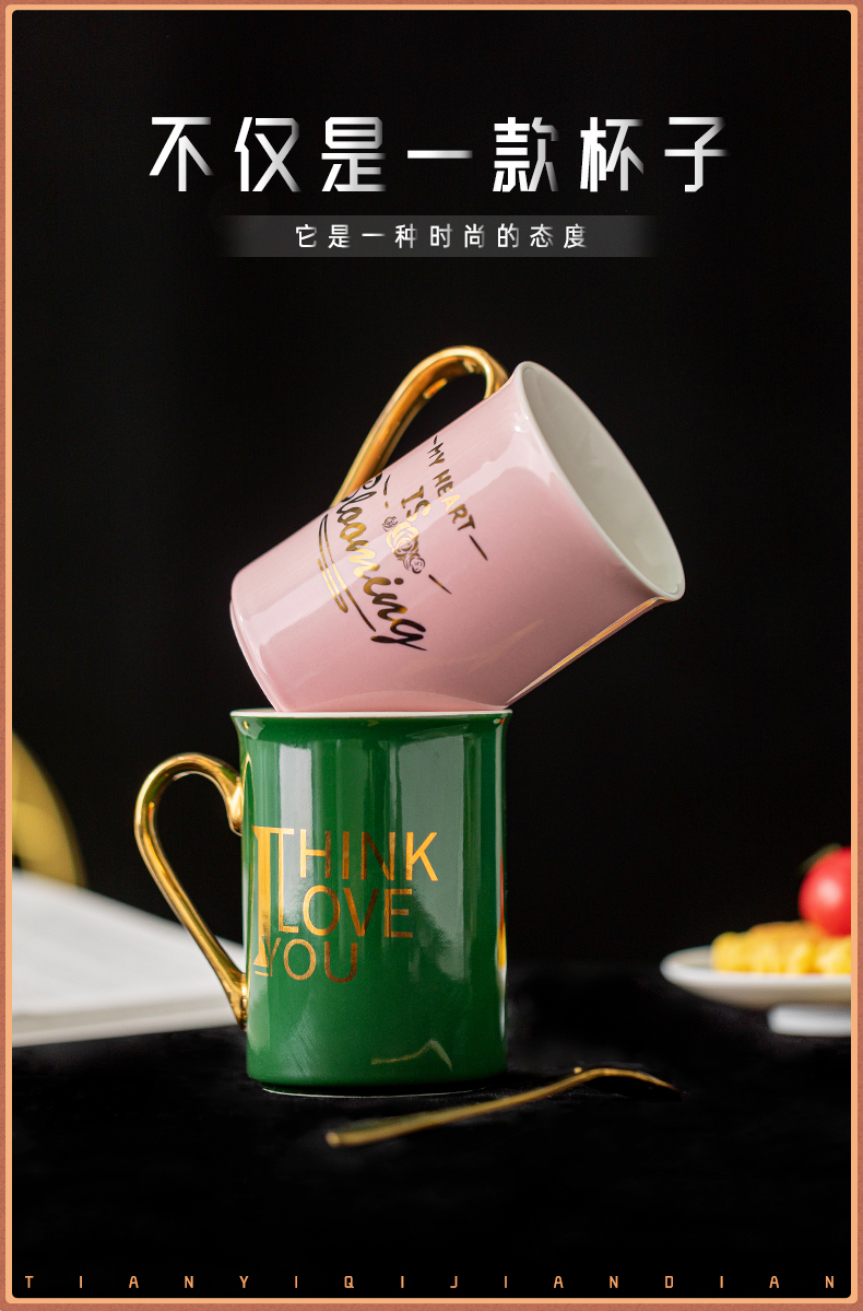 Days yi ipads porcelain ceramic keller cup coffee cup for a cup of milk cup couples take) glass birthday gift