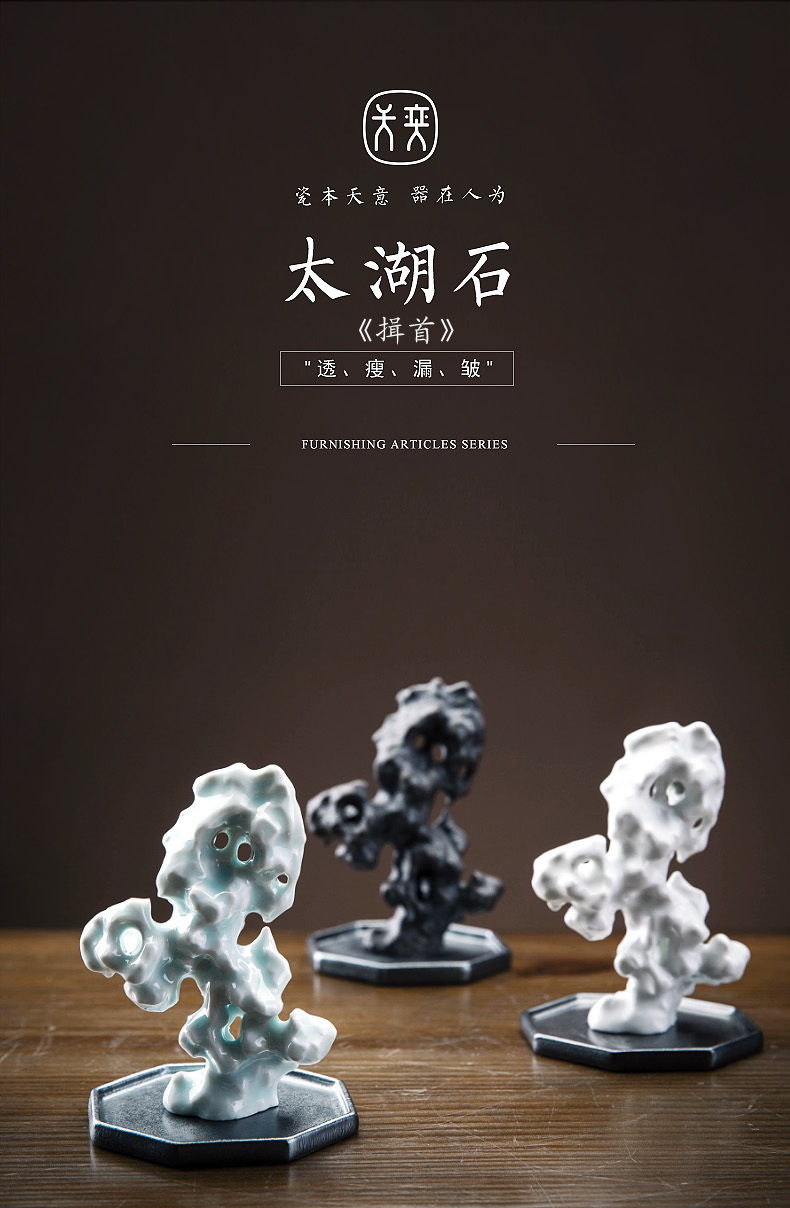 The yi song yi ceramics jingdezhen day accompany furnishing articles ornaments hand - carved tea pets play dry landscape