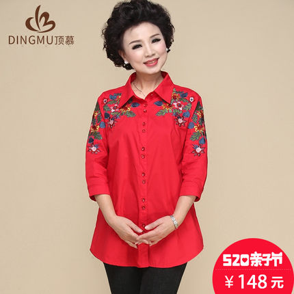 中老年衬衫女长袖夏装女装2018新款中年薄外
