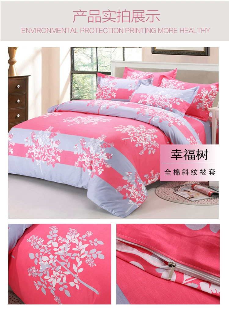 Yijie Trang chủ Dệt may Cotton chần bông đơn mảnh hoạt động in bông đơn chăn điện