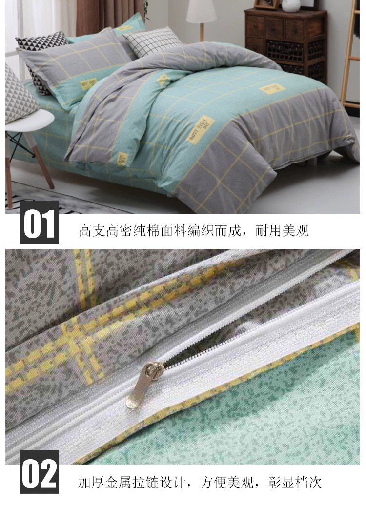 Chăn bông đơn mảnh dày 100% cotton twill chăn đơn đôi 1,5 m 1,8M2.0 ga trải giường bộ chăn ga gối