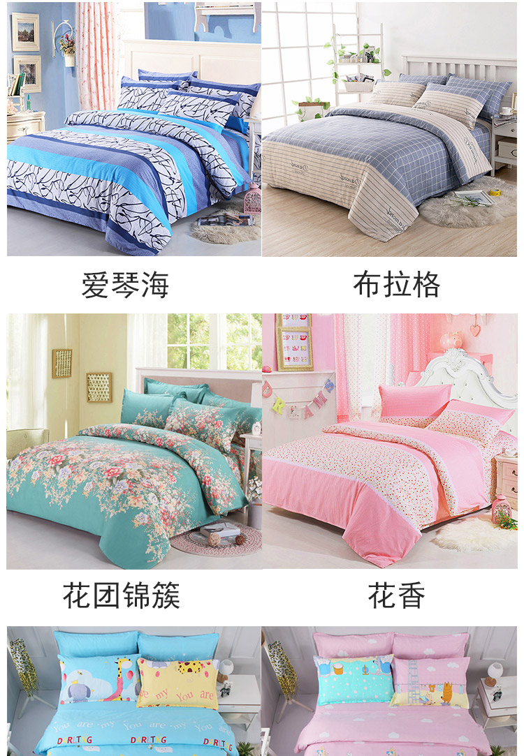 Yijie Trang chủ Dệt may Cotton chần bông đơn mảnh hoạt động in bông đơn 	chăn phao siêu nhẹ everon	