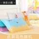 Yijie Trang chủ Dệt may Vỏ gối bằng vải cotton