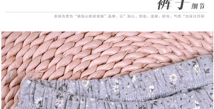Bộ đồ ngủ dài tay cotton tiêu chuẩn của Mỹ mùa thu đông của phụ nữ thoải mái, dịch vụ mặc nhà giản dị có thể mặc bên ngoài dịch vụ gia đình hai mảnh bộ thu đông nam nữ