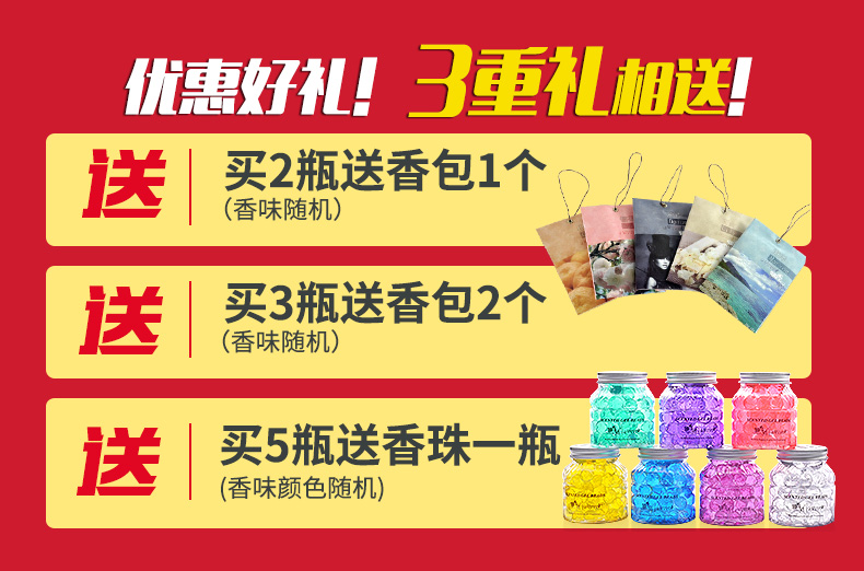 nhang cuốn tàn Mei Si Yan Xiao Hehua Tinh dầu mây không lửa, tinh dầu thơm Hương phòng Hương thơm 50ML Tinh dầu thơm - Sản phẩm hương liệu dây trầm hương 108 hạt