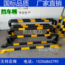 Car guard rail Steel tube car guard U-type anti-collision fence Gas station M-type anti-collision fence Traffic facilities Hot sale customized