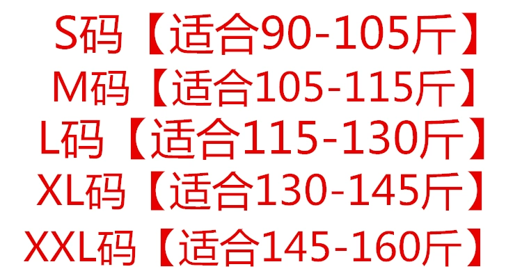Mùa thu đông 2018 quần da mới cho nữ mặc quần cạp cao chín quần Hông da cừu lỏng chân quần harem
