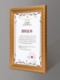 Рамка для сертификата из цельного дерева А4, сервировка стола, рамка для письма с разрешением А3, фоторамка, рамка для документа, деловая лицензия, картина, фоторамка, настенная подвеска, три сертификата в одном