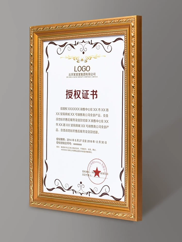 Рамка для сертификата из цельного дерева А4, сервировка стола, рамка для письма с разрешением А3, фоторамка, рамка для документа, деловая лицензия, картина, фоторамка, настенная подвеска, три сертификата в одном