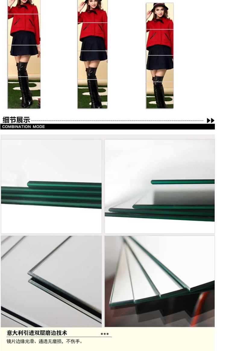 Gương toàn thân thay đồ treo tường phù hợp với gương không có gương Gương toàn thân gương dán gương phòng tắm đơn giản - Gương gương phòng khách