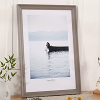 Тихий серый