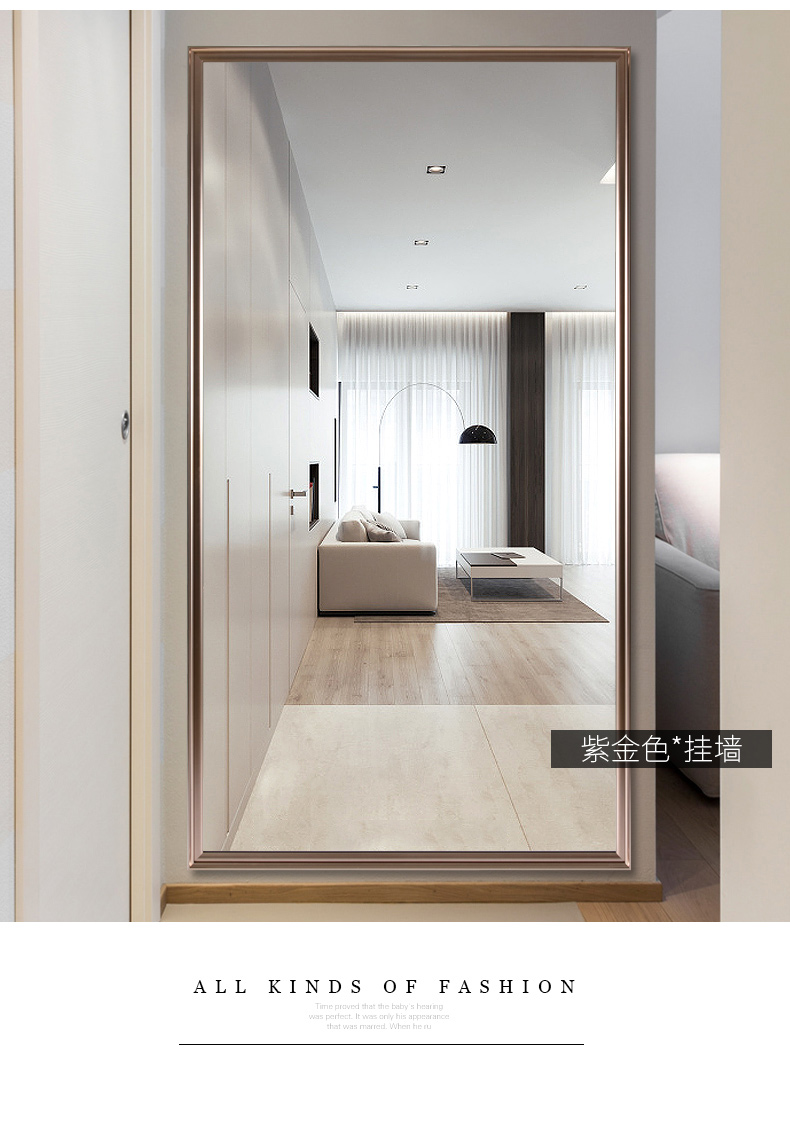 Khung nhôm chống cháy nổ sàn nhà tường cửa hàng quần áo gương lớn lắp gương treo tường gương tùy chỉnh - Gương guong phong tam