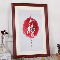 Красная вишня