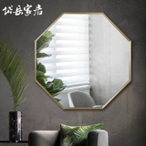 Алюминиевый сплав Творческая форма для ванной комнаты Light Light Ruxury Gold Octagonoscopy Туалетная стена подвесная крыльца декоративное зеркало для макияжа