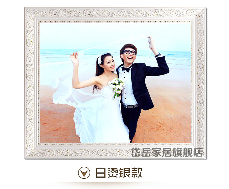 婚纱照50寸的水晶相框_36寸婚纱照相框(2)