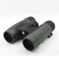 American Dr Neng Trophy 8x32 binocular travel telescope 233208 portable high-definition telescope