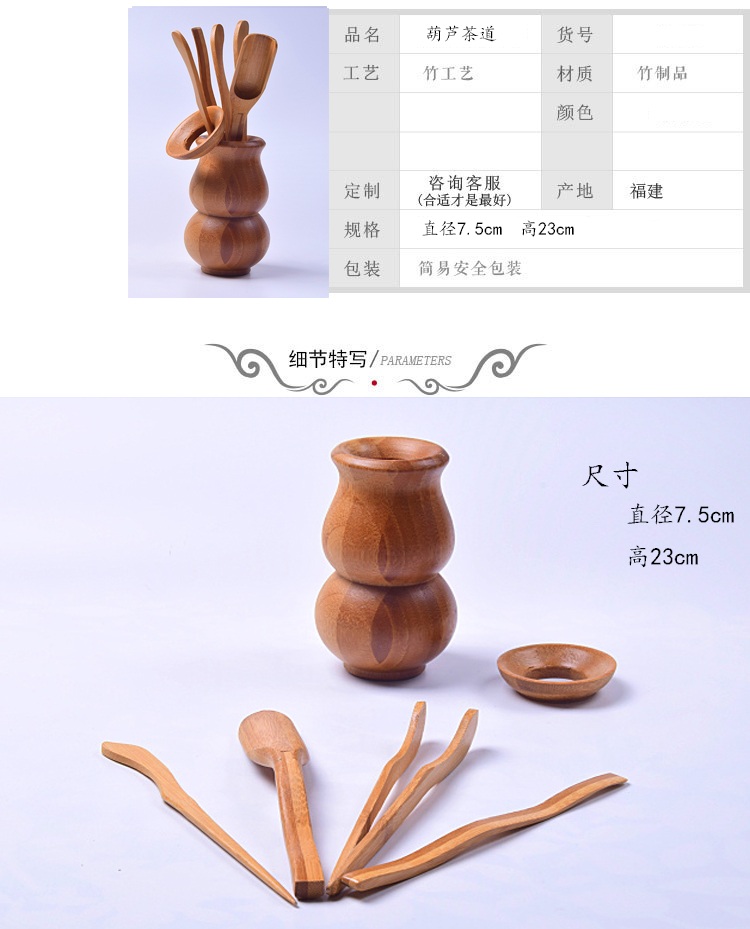 Trà Trà Nghi Trà Trà Kung Fu Bộ Trà Phần Sáu Quý Ông Đặt Trà Mat Trà Thìa Trà Công cụ Trà Đặc biệt bình trà
