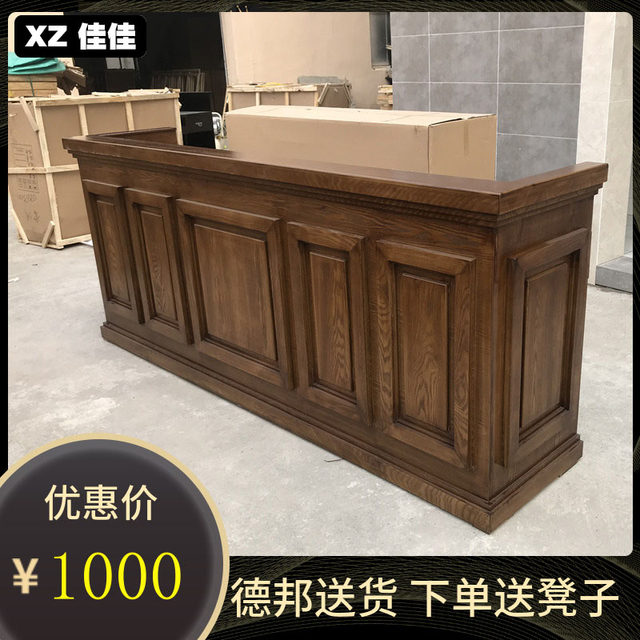 New Chinese Cash Register Shop Small Bar Retro Barber Shop Front