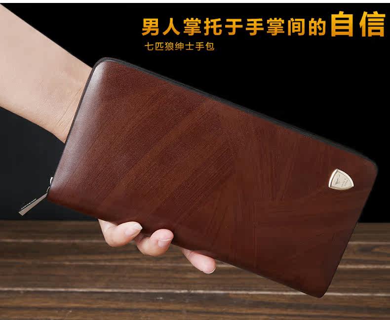 Sac pour homme - Ref 53400 Image 103