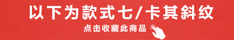 Sac pour homme - Ref 53400 Image 86