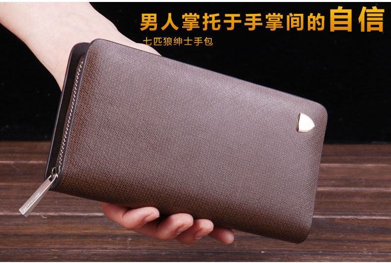 Sac pour homme - Ref 53400 Image 90