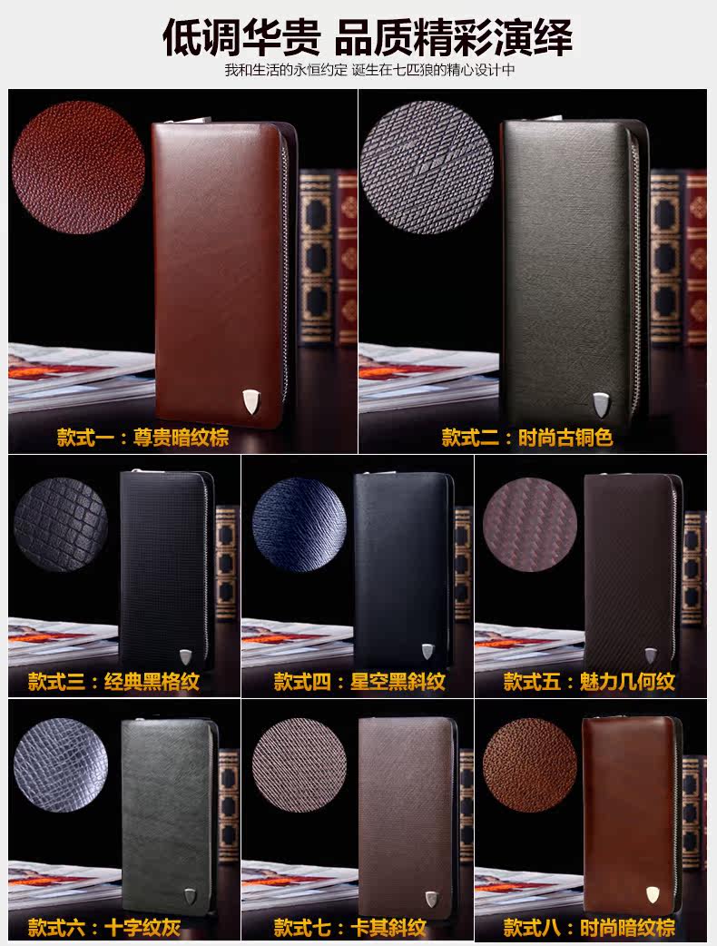 Sac pour homme - Ref 53400 Image 9