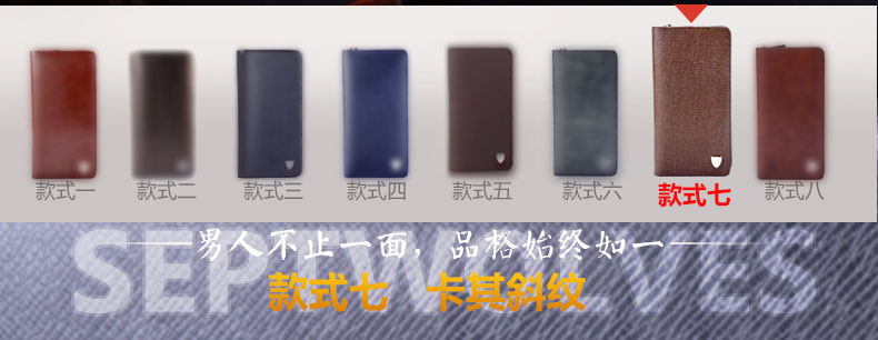 Sac pour homme - Ref 53400 Image 87