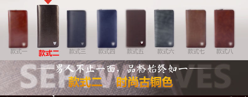 Sac pour homme - Ref 53400 Image 24