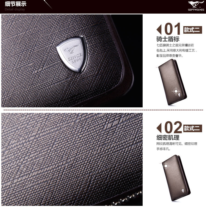 Sac pour homme - Ref 53400 Image 33