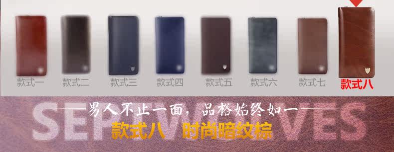 Sac pour homme - Ref 53400 Image 99