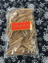 Auspicious Buddhist utensils incense supplies incense logs ring set real incense Laoshan sandalwood sticks