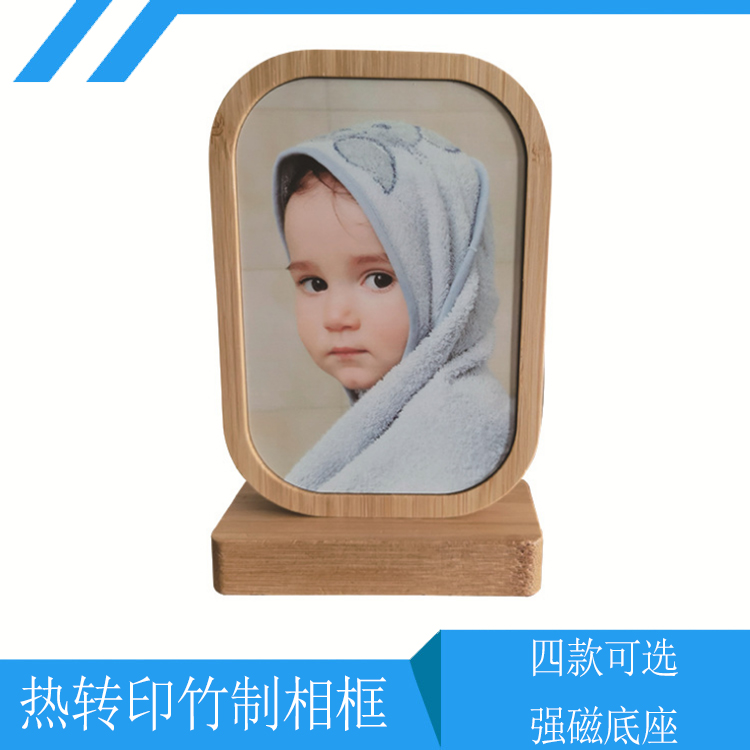 Heat transfer stand wooden creative photo Nordic personality frame for bamboo wooden frame frame hanging wall