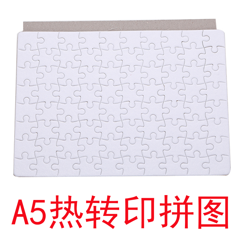 Thermal transfer Jigsaw Puzzle A5diy Custom Puzzle Live-action Photo Portrait Lovers Birthday Gift handmade Photograph Booking