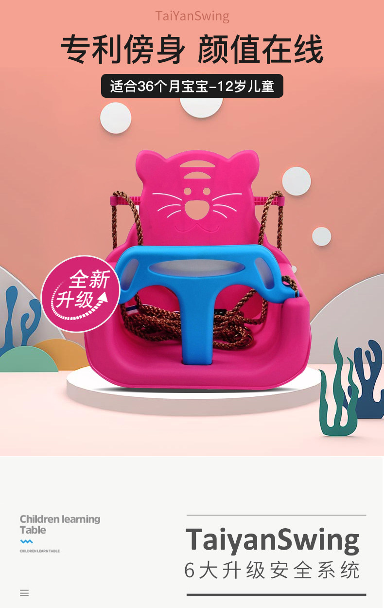 Подробности кошки Head_02.jpg