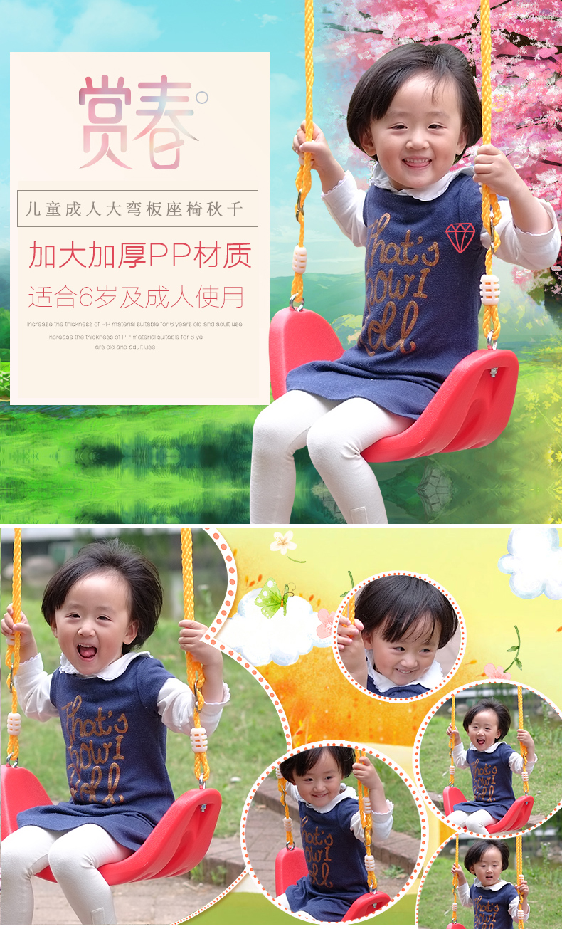 Внутренняя страница .jpg