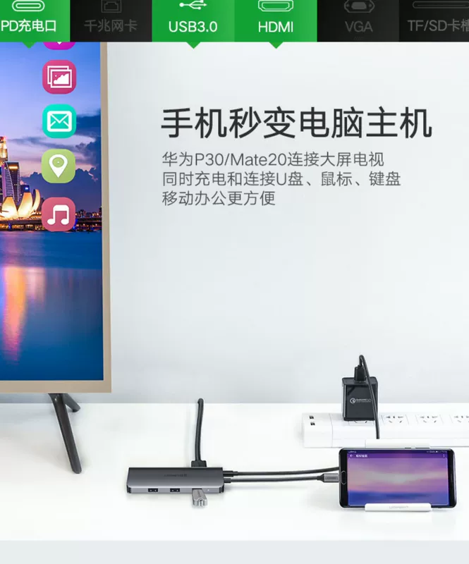 Green Link type-c docking trạm mở rộng usb-c sang hdmi vga Cáp dữ liệu điện thoại di động Huawei Bộ chuyển đổi phụ kiện máy tính xách tay Apple Bộ chuyển đổi Macbook pro cho - Phụ kiện máy tính xách tay miếng dán bàn phím tiếng hàn