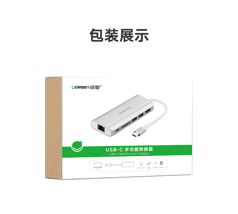 Màu xanh lá cây Liên Minh Type-C docking station mở rộng usb adapter cho kê Huawei Mate10 P20 điện thoại di động sét 3 lần lượt HDMI phụ kiện máy tính xách tay Apple MacBookPro chuyển đổi