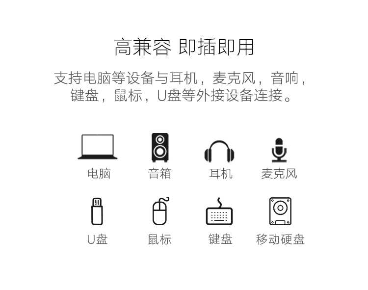 Màu xanh lá cây usb ổ Kỳ miễn phí máy tính để bàn máy tính xách tay bên ngoài card âm thanh tai nghe hifi bên ngoài với tốc độ cao splitter chuyển đổi HUB3.0 kéo Bốn mở rộng - USB Aaccessories quạt mini cầm tay