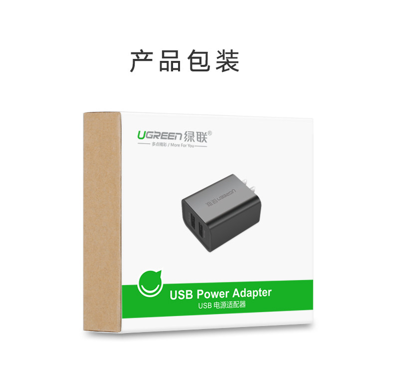 chargeur - Ref 1298762 Image 16