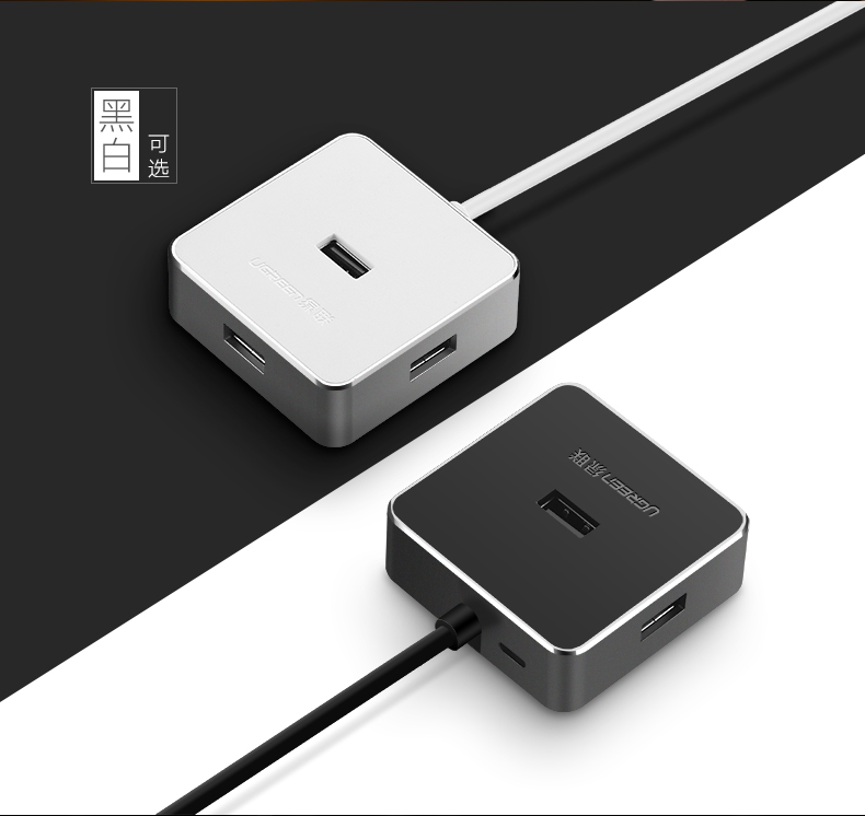 Concentrateur USB - Ref 372725 Image 15
