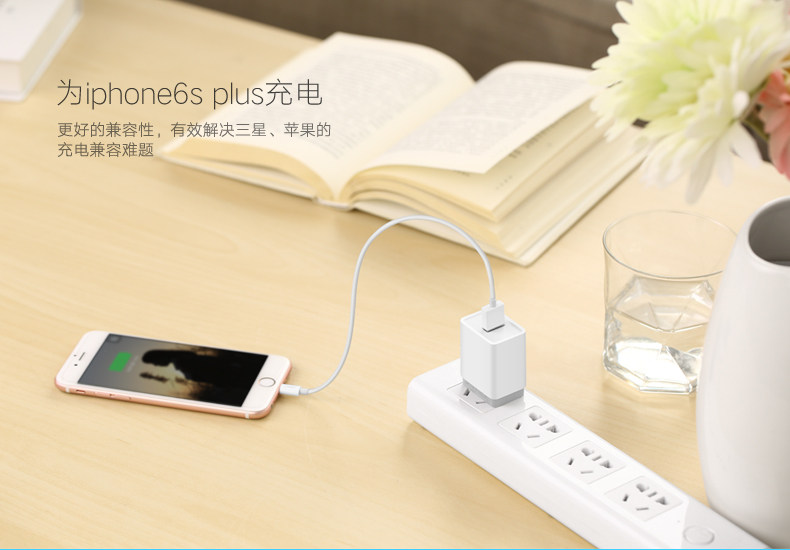 chargeur - Ref 1302112 Image 11