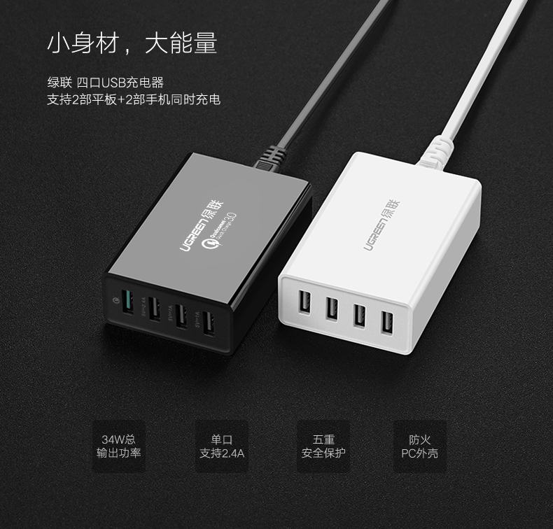 chargeur - Ref 1302102 Image 6