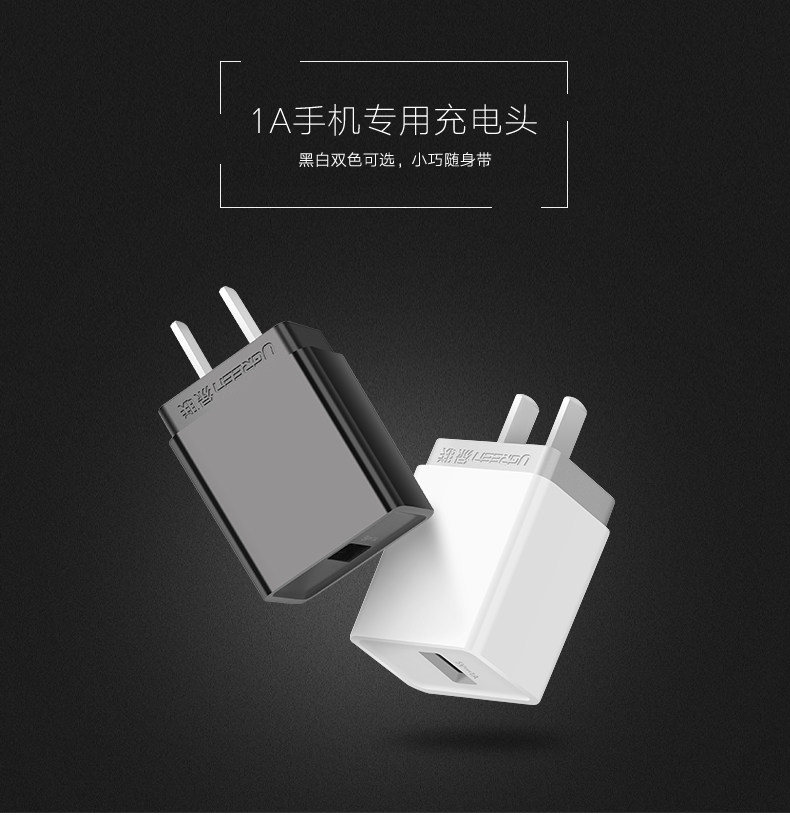 chargeur - Ref 1302112 Image 6