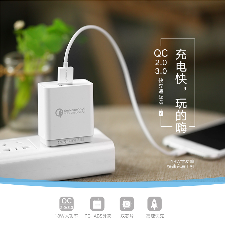 chargeur - Ref 1302115 Image 6