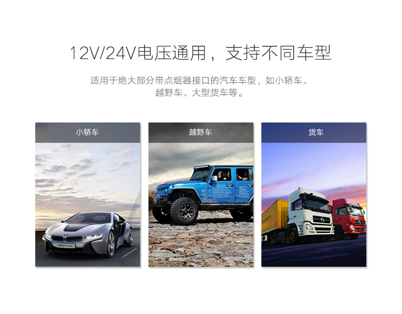 chargeur 3.4A, 3A - Ref 1302113 Image 16